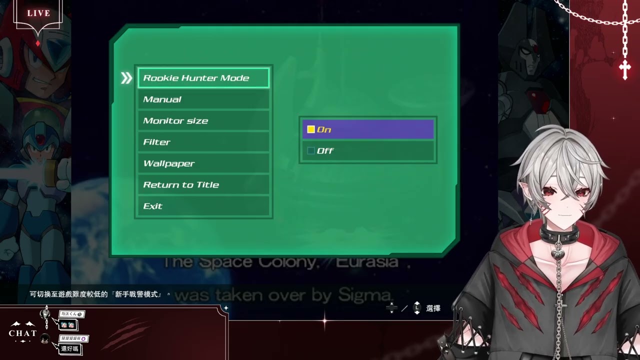 02/03 小聊一下上禮拜環島趣聞 洛克人X6坐牢開始了  福尼受難