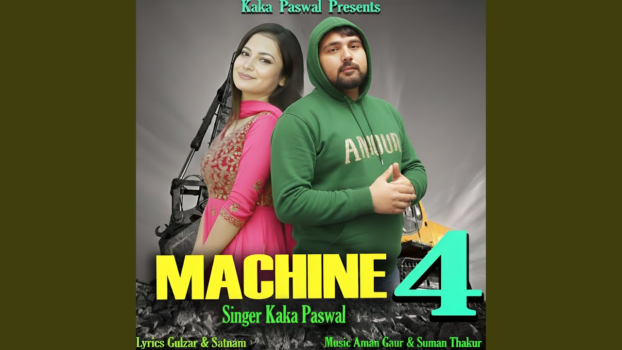Machine 4