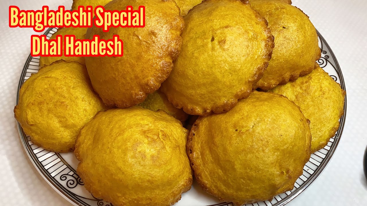 Bangladeshi Special Dhal Handesh | Requested Eid Video