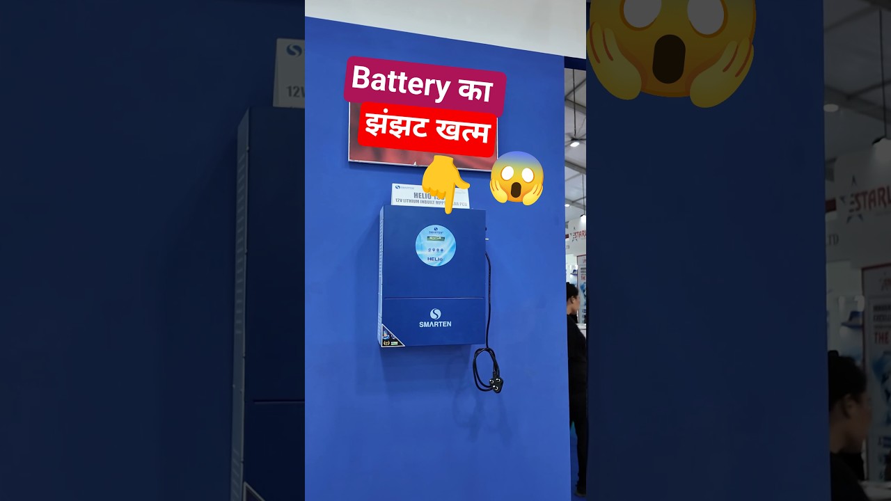 Best lithium-ion battery inverter in India | Smarten Solar ESS Price, Warranty & Features Explained