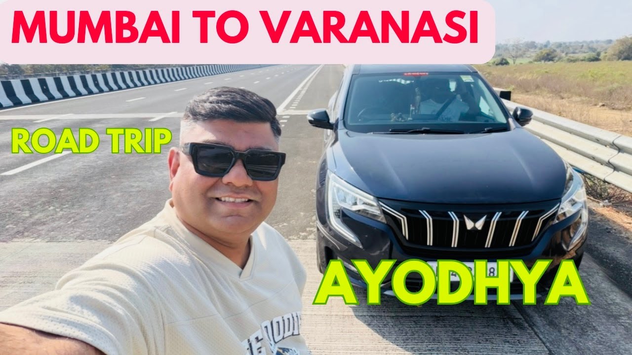 Поездка из Мумбаи в Варанаси (КАШИ) | Айодхья