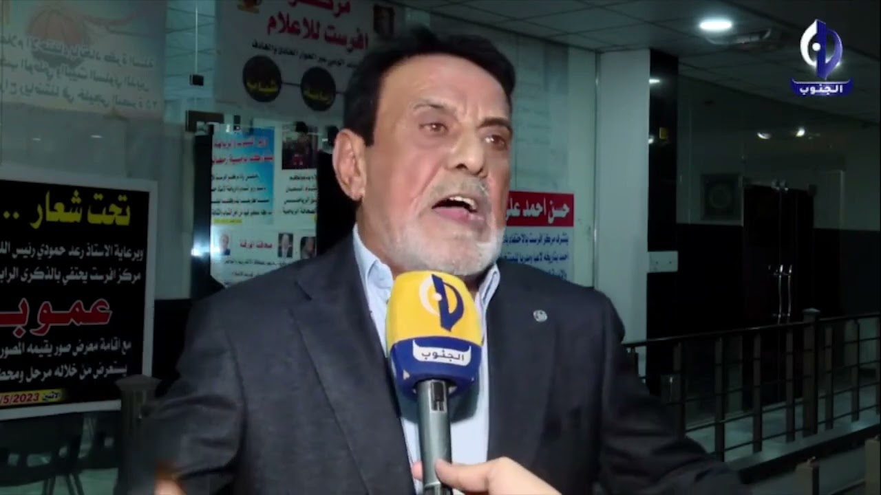 حنون مشكور : شرف لكل لاعب ان يعمل 