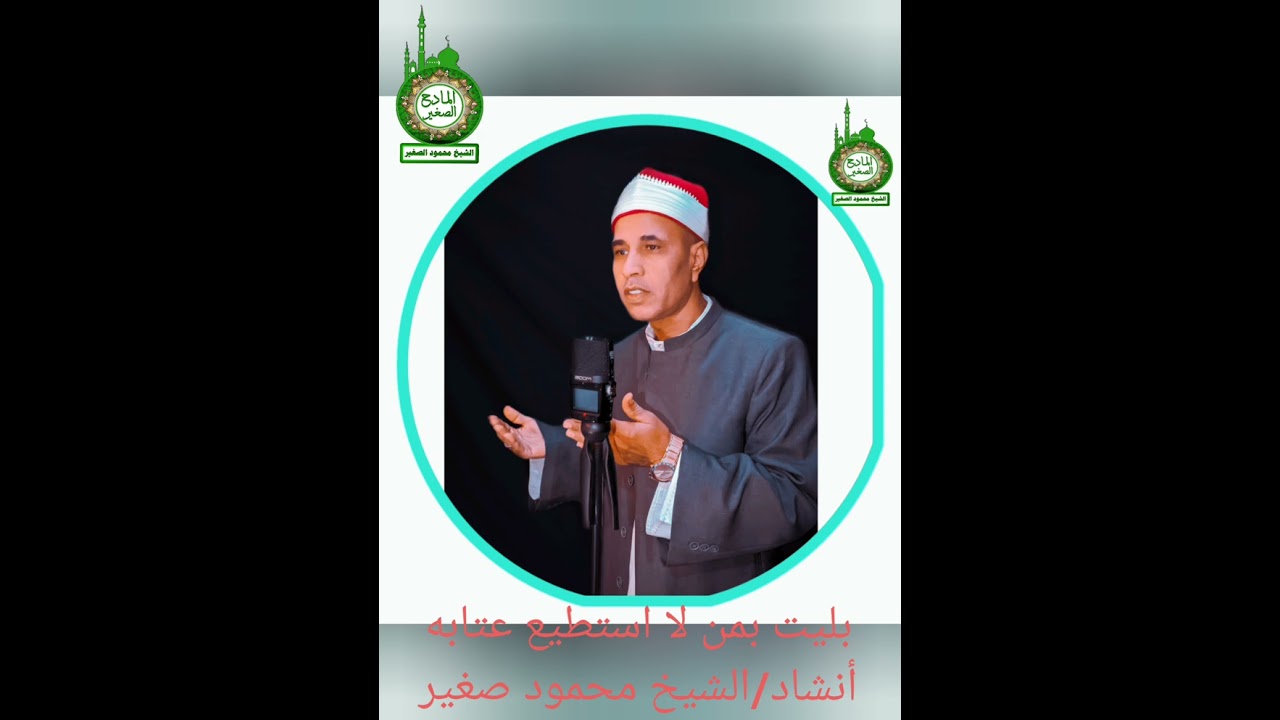 ١٥ مارس ٢٠٢٥