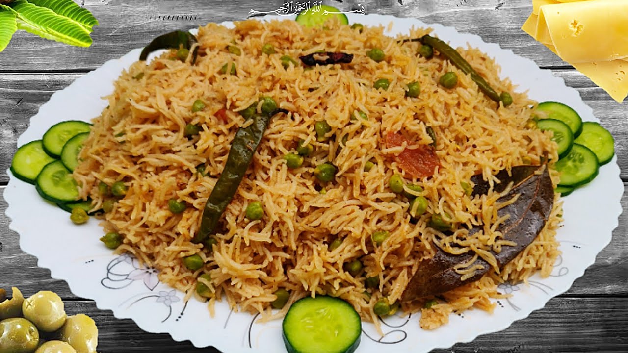 Cholia Rice Recipe || Choliya Pulao Recipe by Kitchen With Rbi