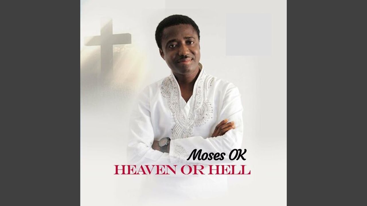 Me Mmoa Firi Asafo Yehowa - Cool