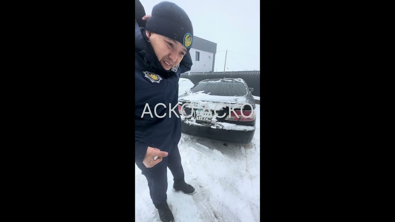 ТОНИРОВАННЫЙ МЭNТ немесе Заңды белшесінен басқан,Шохи полицей?!Өз былығын Үрей-Қысыммен,Штрафпен ба?