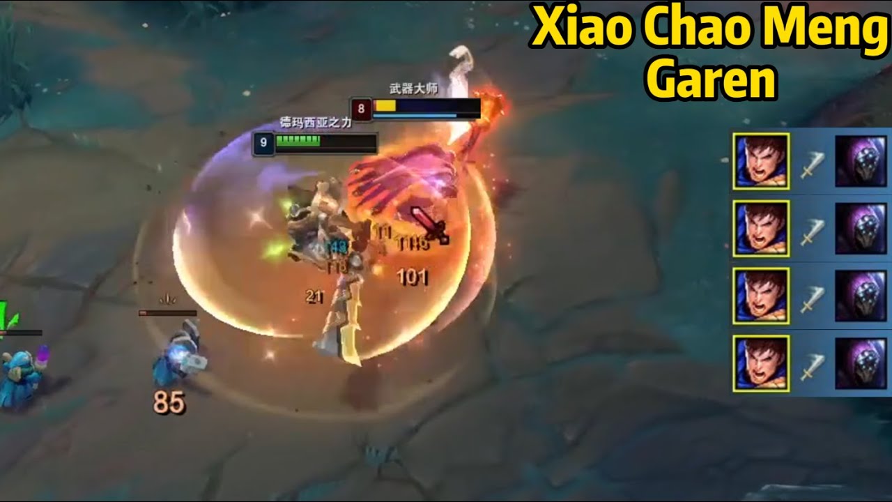 Xiao Chao Meng Garen: New Garen Looks SO STRONG!