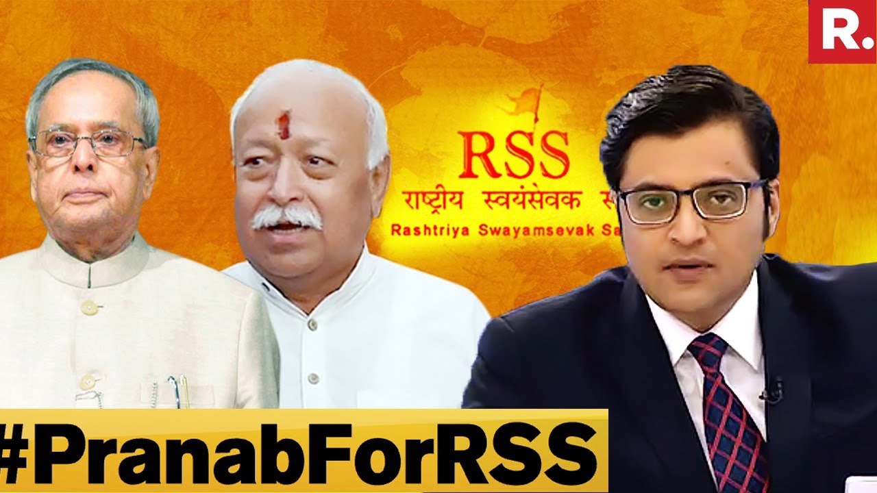 What's The Real Story Behind RSS Invite To Pranab Mukherjee? | The Debate With Arnab Goswami