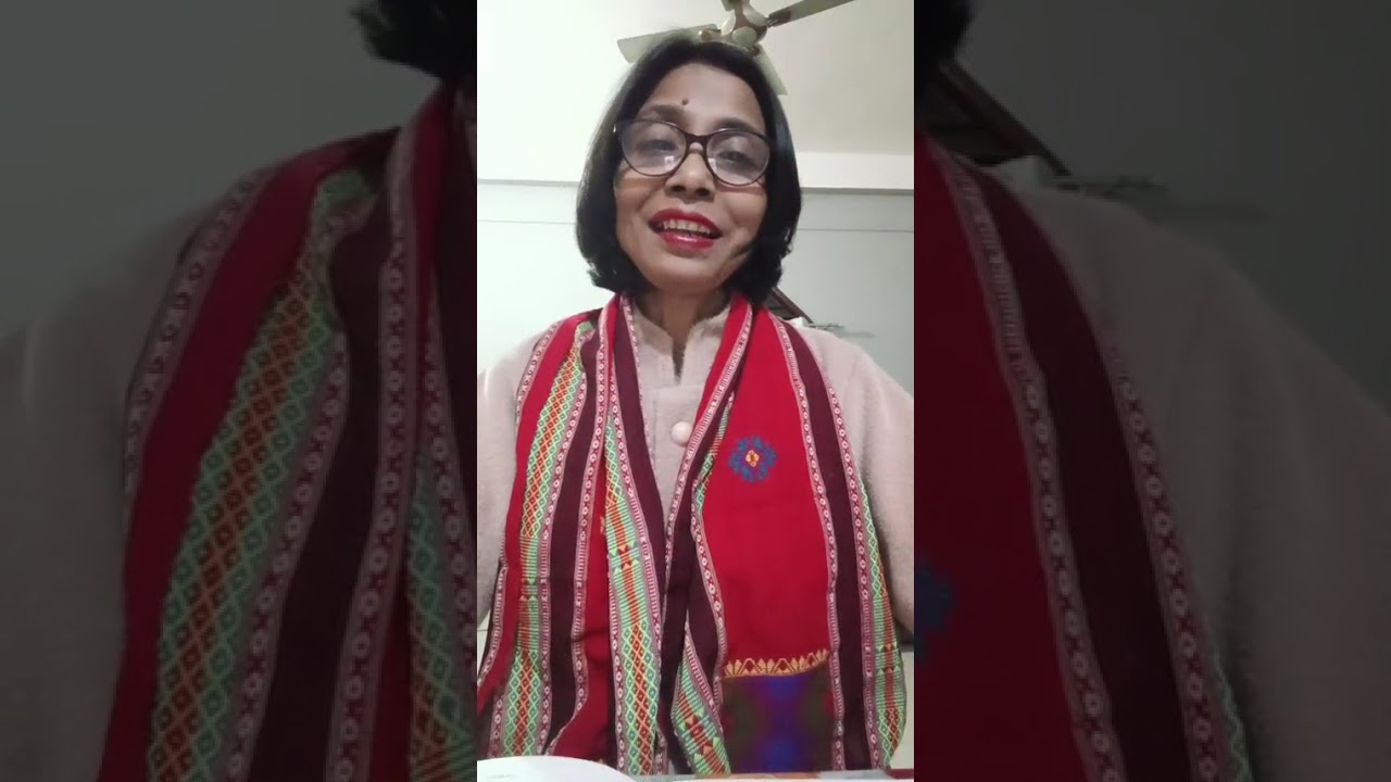 শিৰোনাম: মোৰ মানুহজনীৰ বাবে এটা প্ৰেমৰ কবিতা। কবি : হৰেকৃষ্ণ ডেকা। আবৃত্তি: দিপানীতা বৰা।