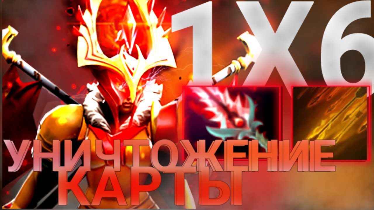 САМАЯ ЛУЧШАЯ КНОПКА НА LEGION COMMANDER НАФАРМИЛ 500+ УРОНА В ДУЭЛЕЙ / ДОТА 2 / ДОТА 1Х6