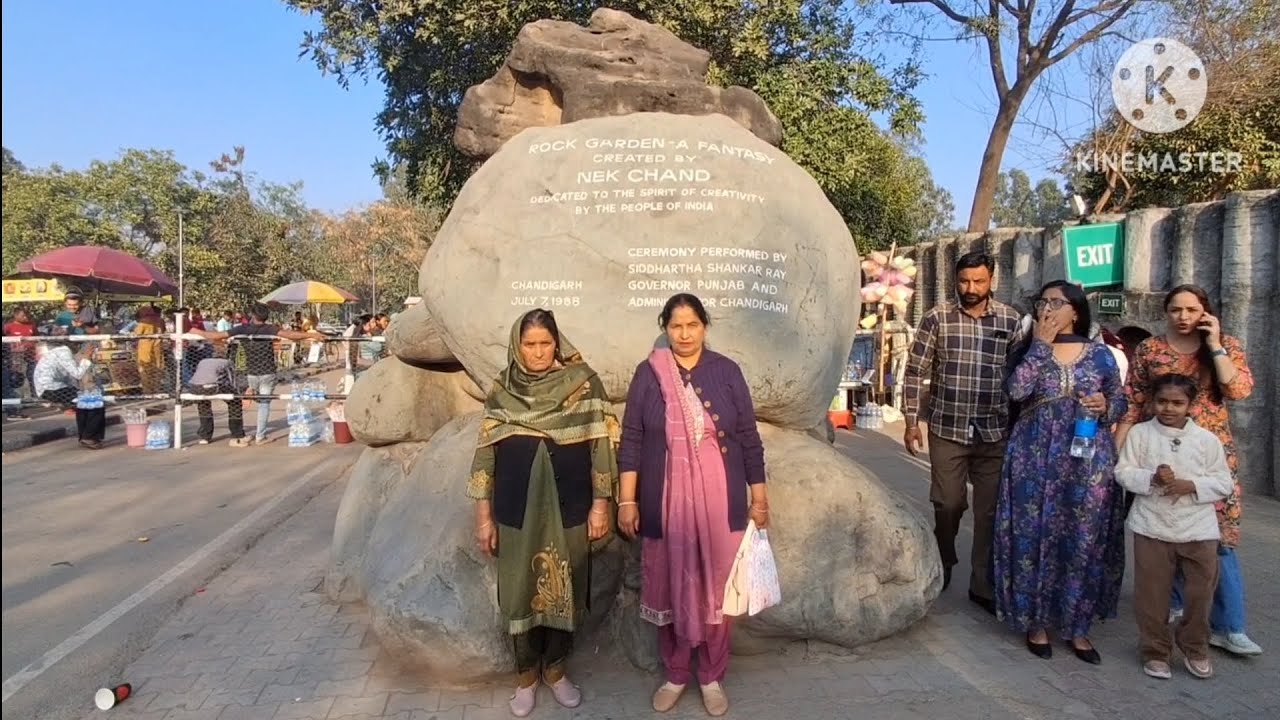 ||विश्व प्रसिद्ध रॉक गार्डन, चंडीगढ़ का भ्रमण|A visit of World famous Rock,Chandigarh||