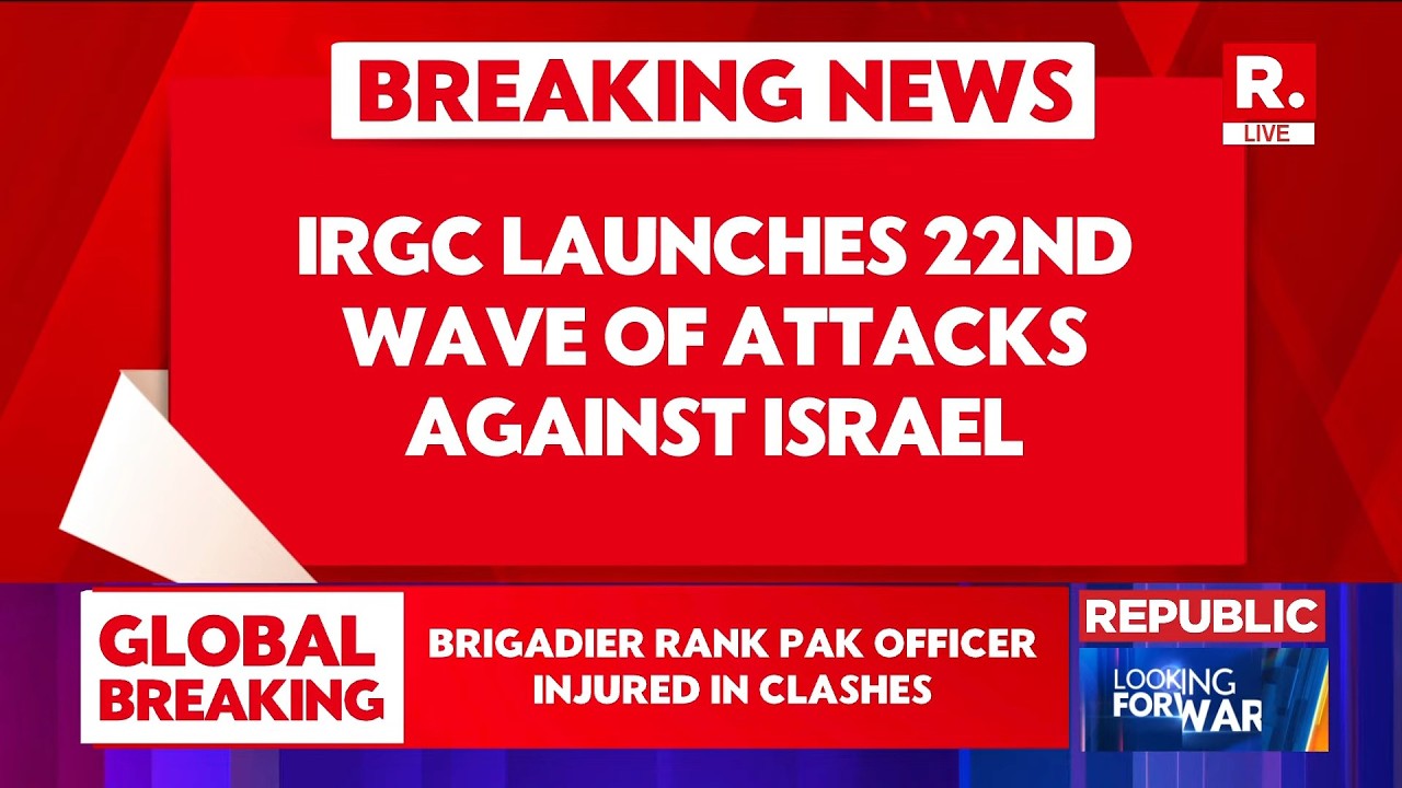 BREAKING: IRGC Launches 22nd Wave Of Attacks On Israel | Explosions & Air Raid Sirens Reported | U.S
