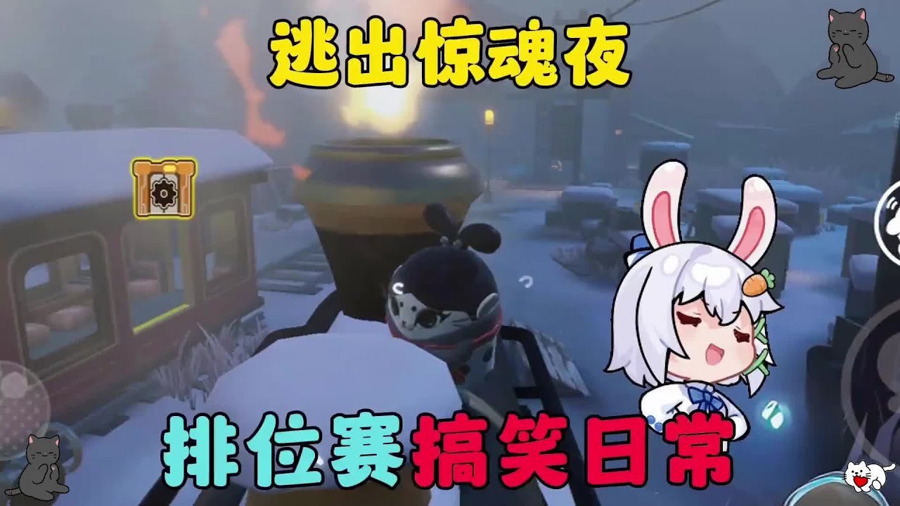#蛋仔派对游戏 #蛋仔地图推荐 #游戏日常 #游戏 #游戏场景