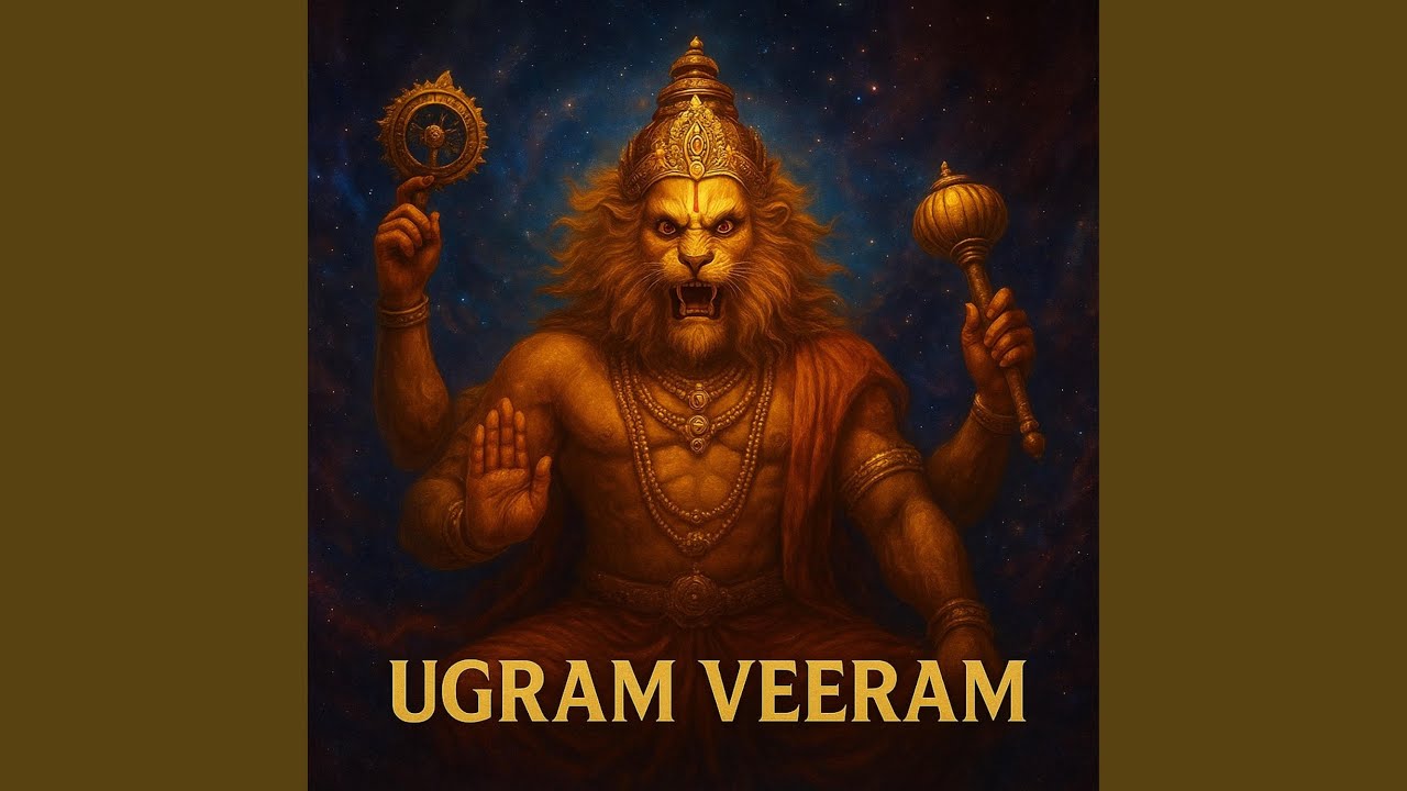 Ugram Veeram