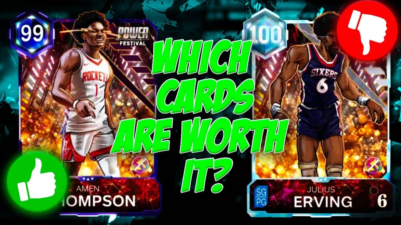Какие новые карточки Power Festival стоит приобрести в режиме MyTeam игры NBA 2K26?