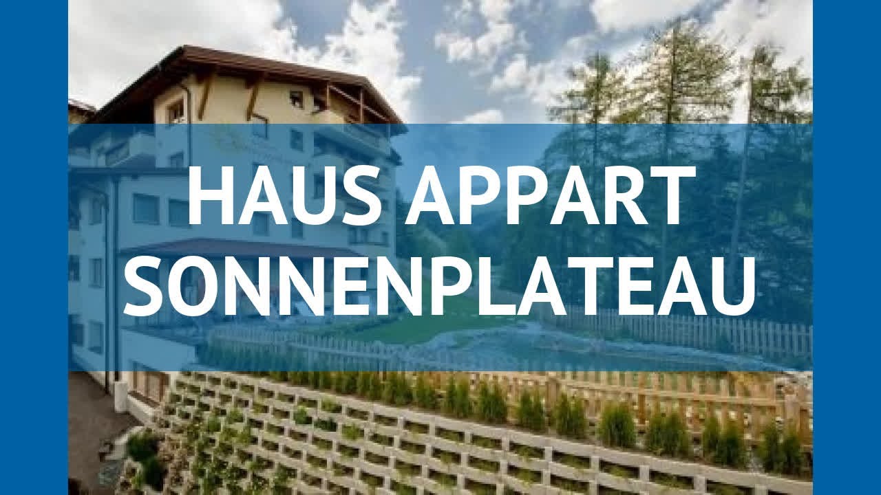 HAUS APPART SONNENPLATEAU 3* Серфаус обзор &ndash; отель ХОС АППАРТ СОННЕНПЛАТЕАУ 3* Серфаус видео обзор
