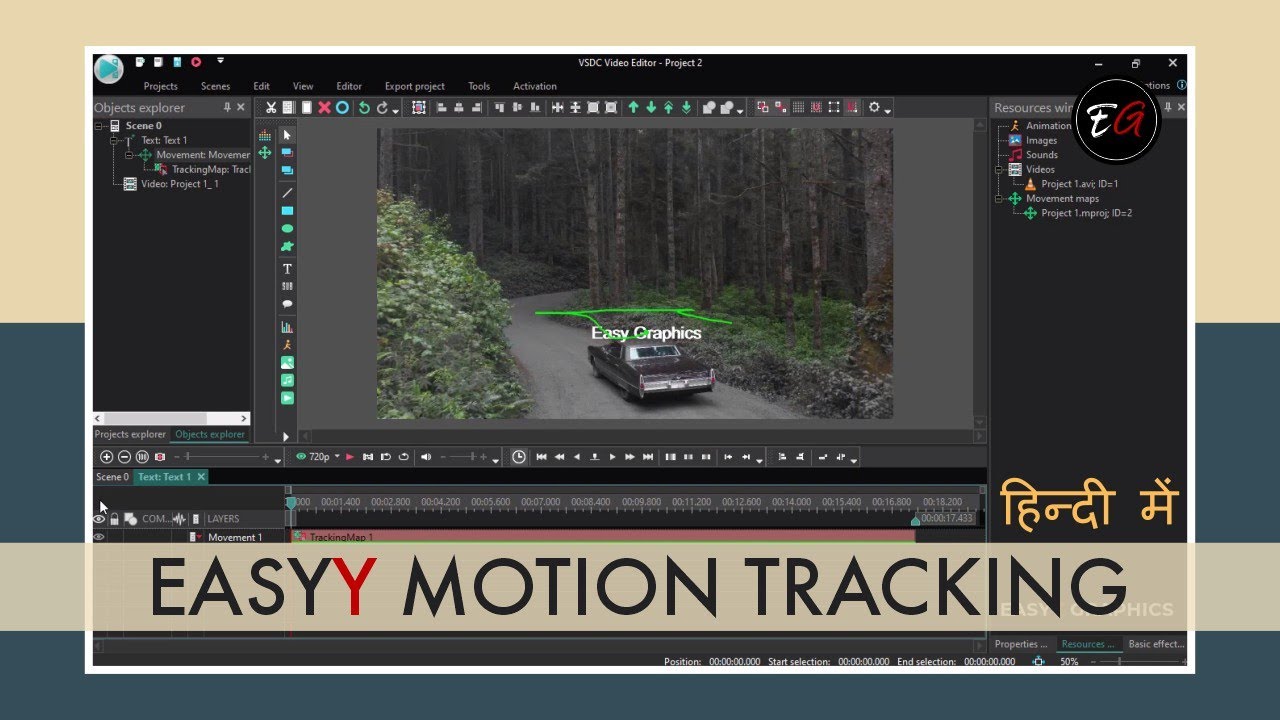 Motion tracking for Beginners | VSDC tutorial in HINDI @myplaylist_09   #motiontracking
