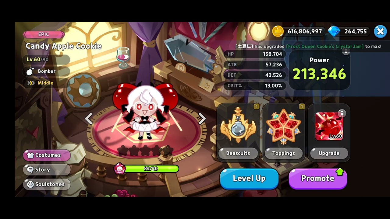 Candy Apple Cookie Voice Over Dub (English Japanese Korean Thai Chinese) - Cookie Run Kingdom