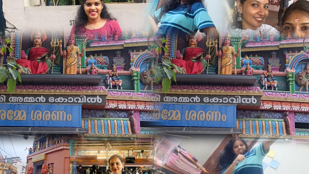 ഒരു ഞായറാഴ്ച അമ്പല ദർശനം in ഹോസ്റ്റൽ 😁😌🙏.#kerala #trending #attukalamma #hostellife #sunday 