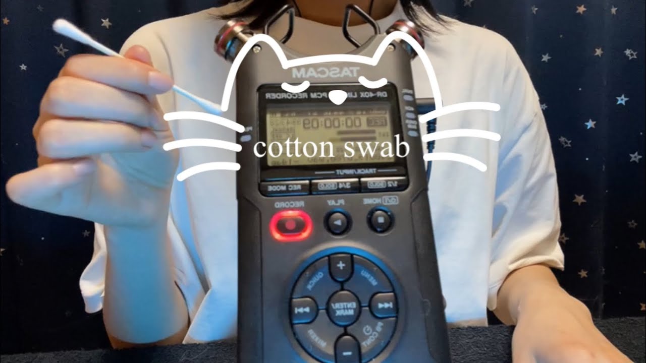 【ASMR/no talking🤫】TASCAMで綿棒耳かき