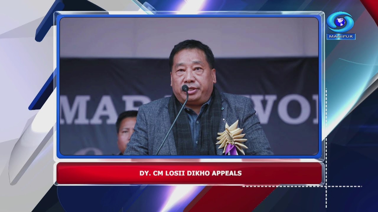 DDNEWS MANIPUR | MANIPURI PAO | 20th FEBRUARY 2026 |  6:30 PM