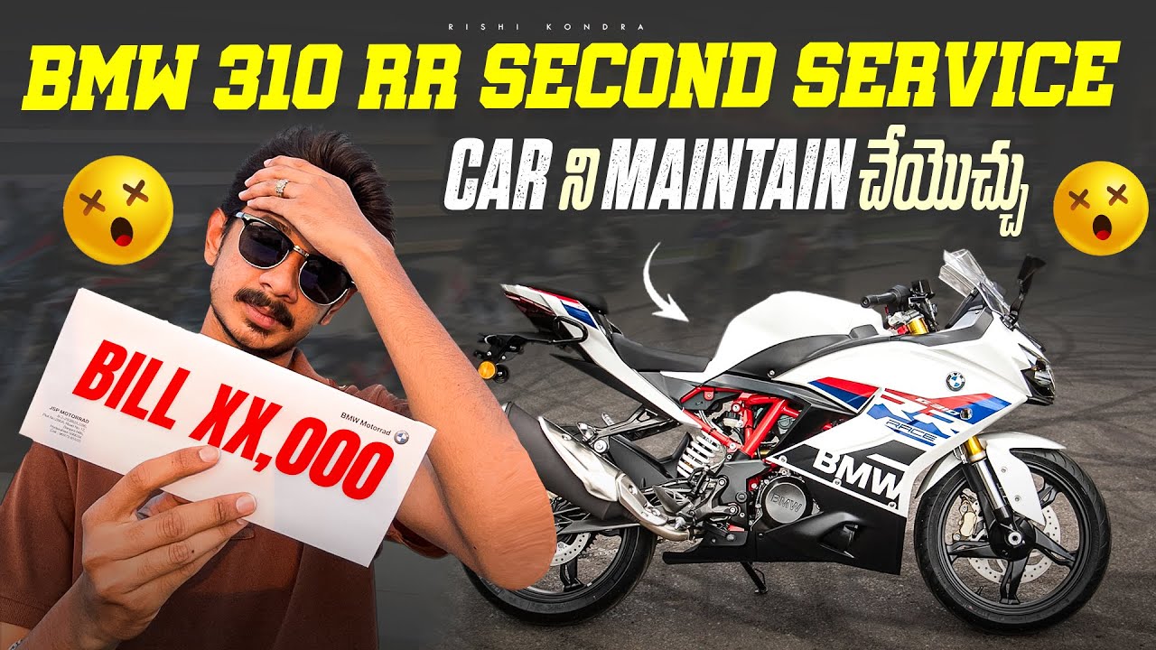 Second Service Bill XX,000 Ayyindi 🙆🏻 | BMW 310 RR | Second Service | Motovlog | Bike Maintenance