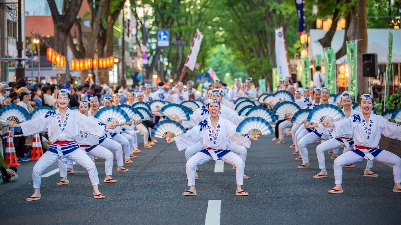 2024 仙台青葉まつり 宵祭り 定禅寺通り流し 『#仙千代祭連』