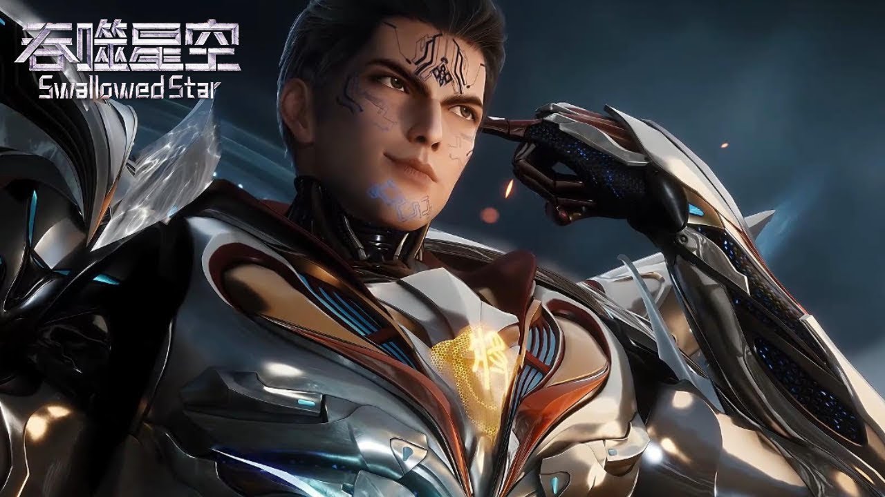 ⚓EP208 吞噬星空最新预告！九幽之主登场！罗峰开始孕育幽海分身！【预告】【吞噬星空 Swallowed Star】