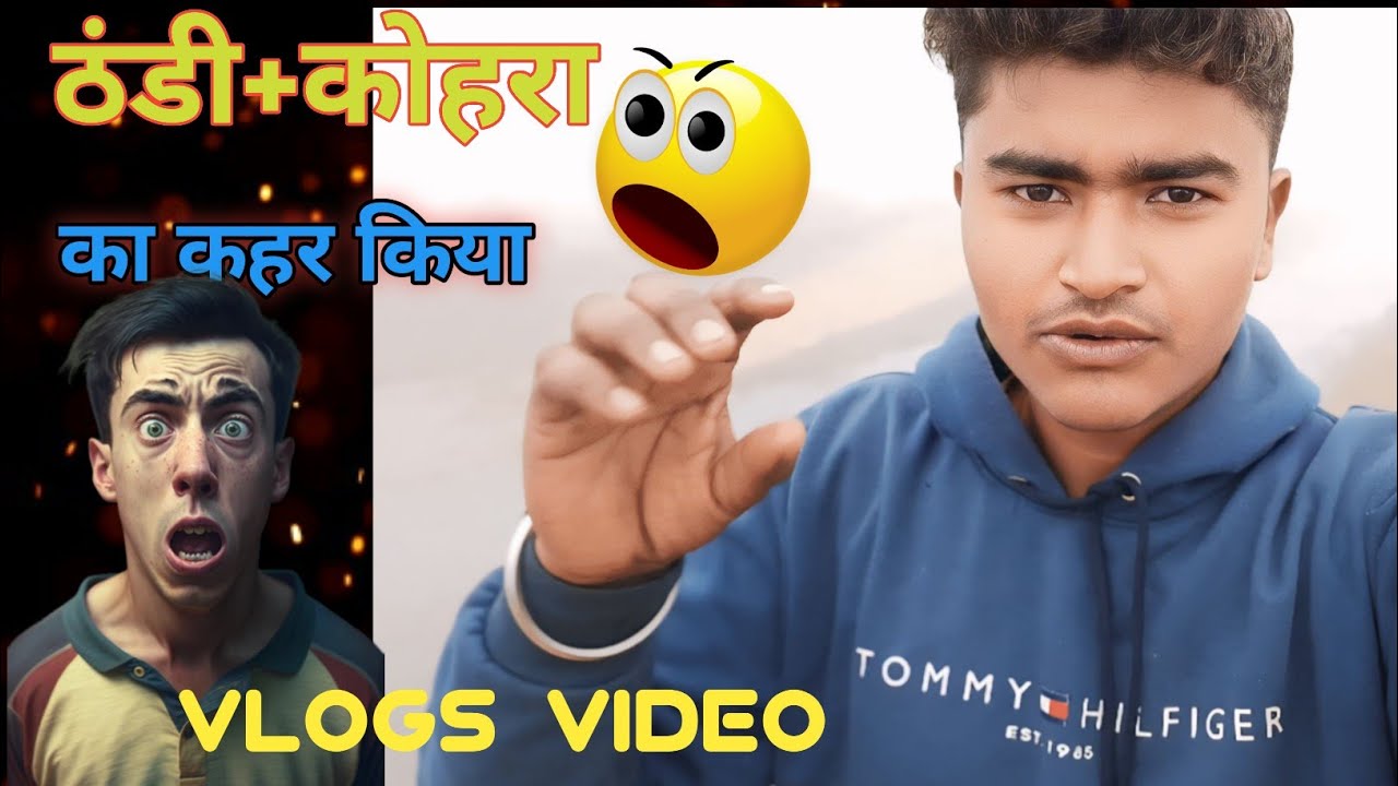 ठंडी+कोहरा 😯|with 4 End 🔥 | vlogs #trending  @Desivlogs6k @MrBeast 