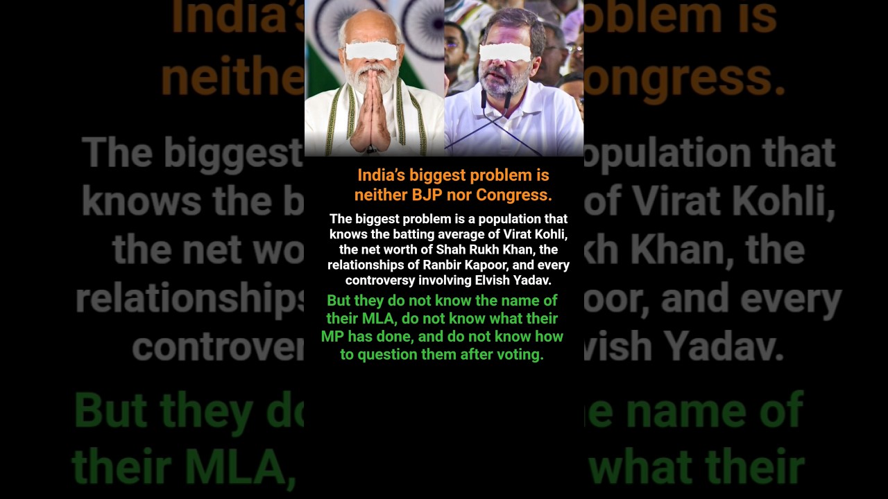 🇮🇳 India's Biggest Problem Isn't BJP or Congress! | A Reality Check #shorts #india #bjp #congress