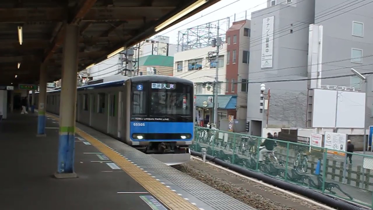 61505f 初運転日？