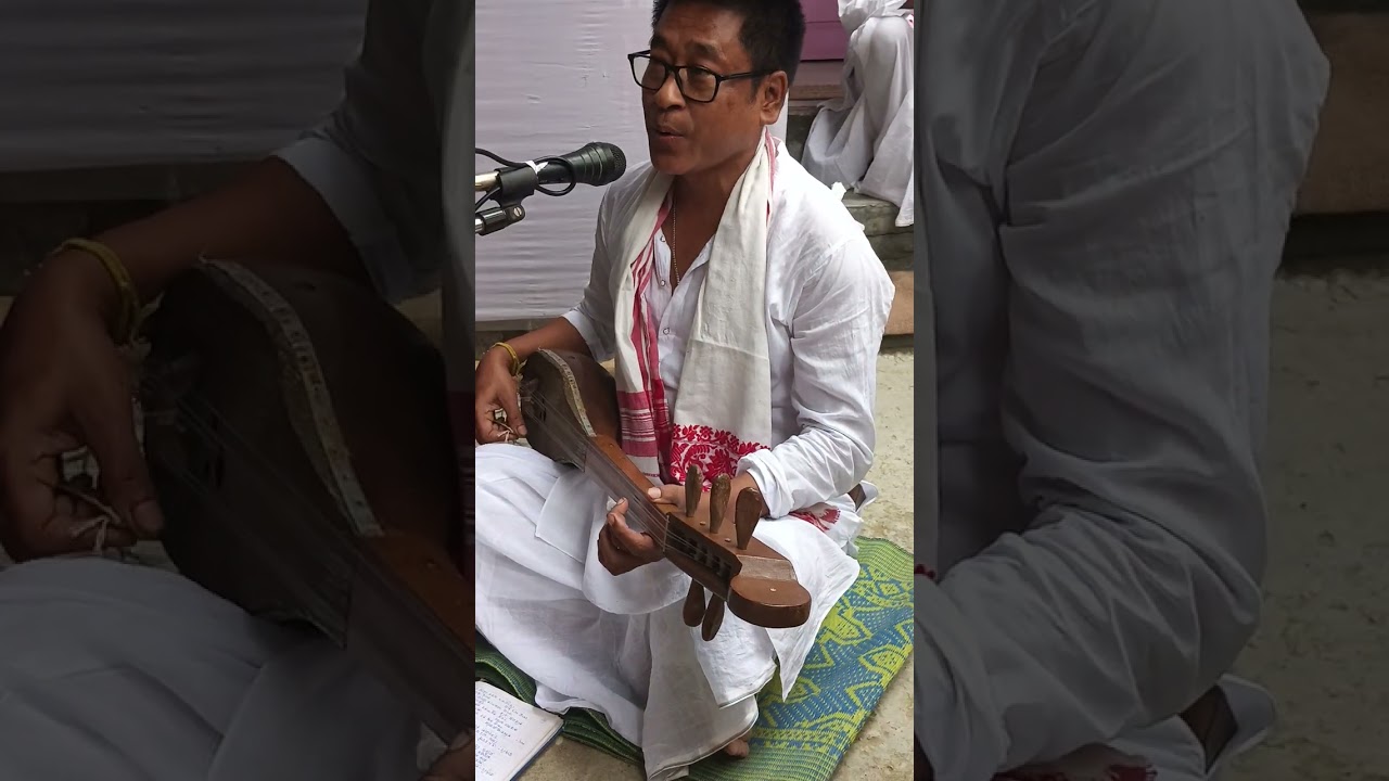 দেহ বিচাৰক লোক গীত                                  গীতিকাৰ শ্ৰী নয়নমনি শইকীয়া ।।