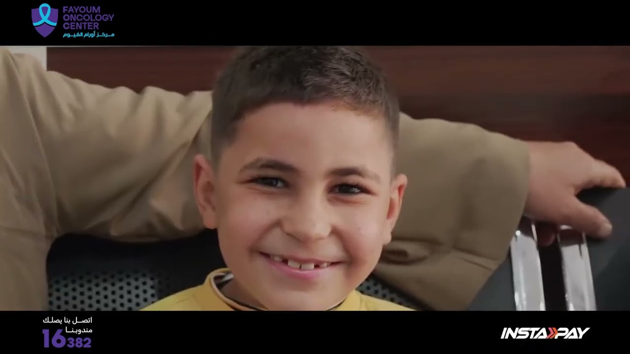 في قلب شمال الصعيد، قدرنا نفتح أول مركز متخصص لعلاج مرضى السرطان بالمجان