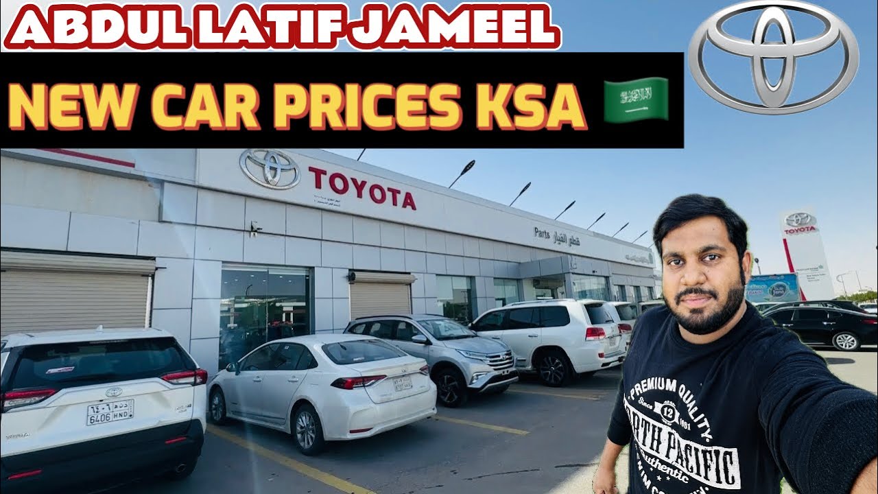 NEW CAR PRICES KSA| 2023 NEW CAR PRICES SAUDI ARABIA | TOYOTA CARS 2024 MODEL#toyota