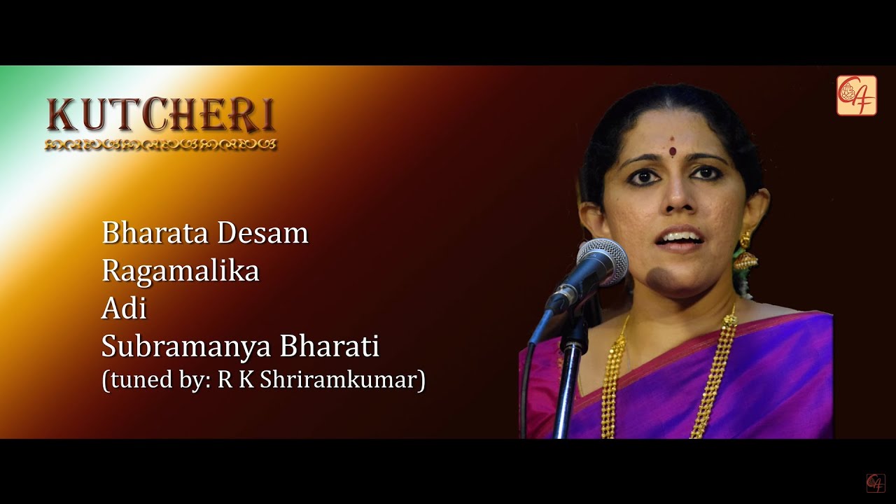 Bharata Desam - Amritha Murali