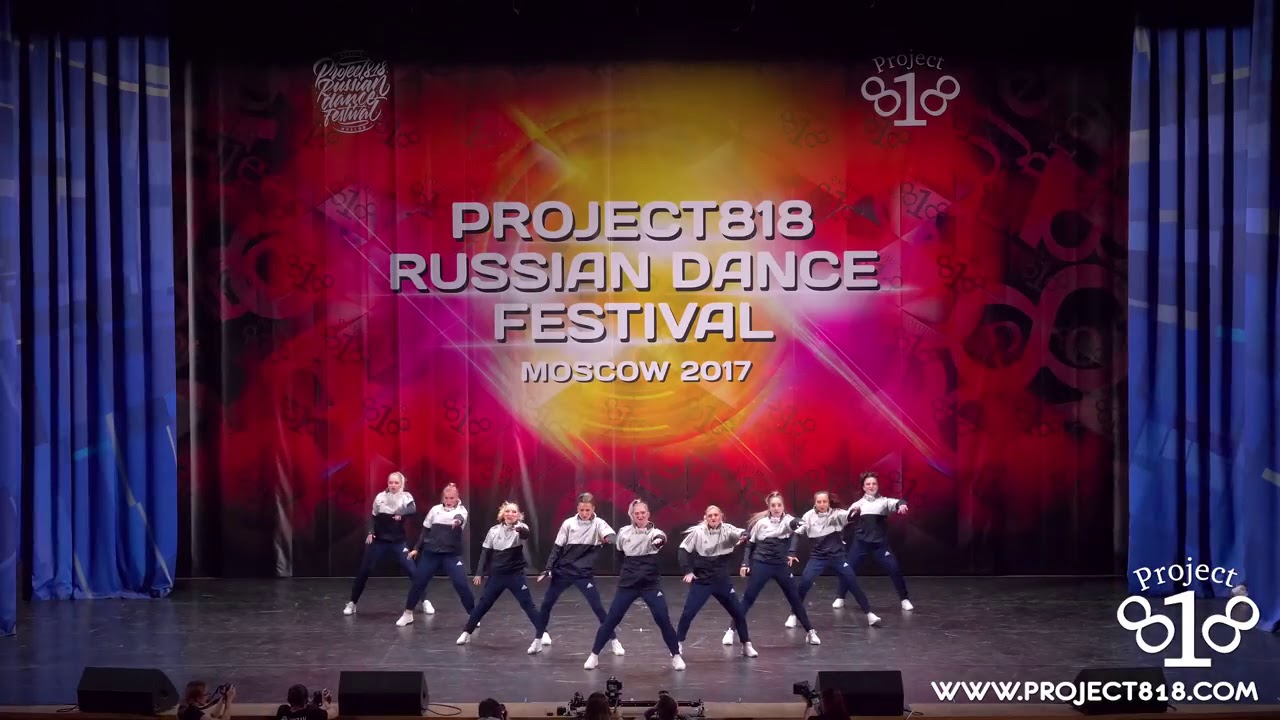 RED HAZE CREW  "GUEST PERFORMANCE " RDF17 Project818