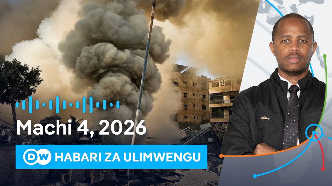 DW Kiswahili Habari za Ulimwengu | 04.03.2026 | Asubuhi | Swahili Habari leo | Podcast