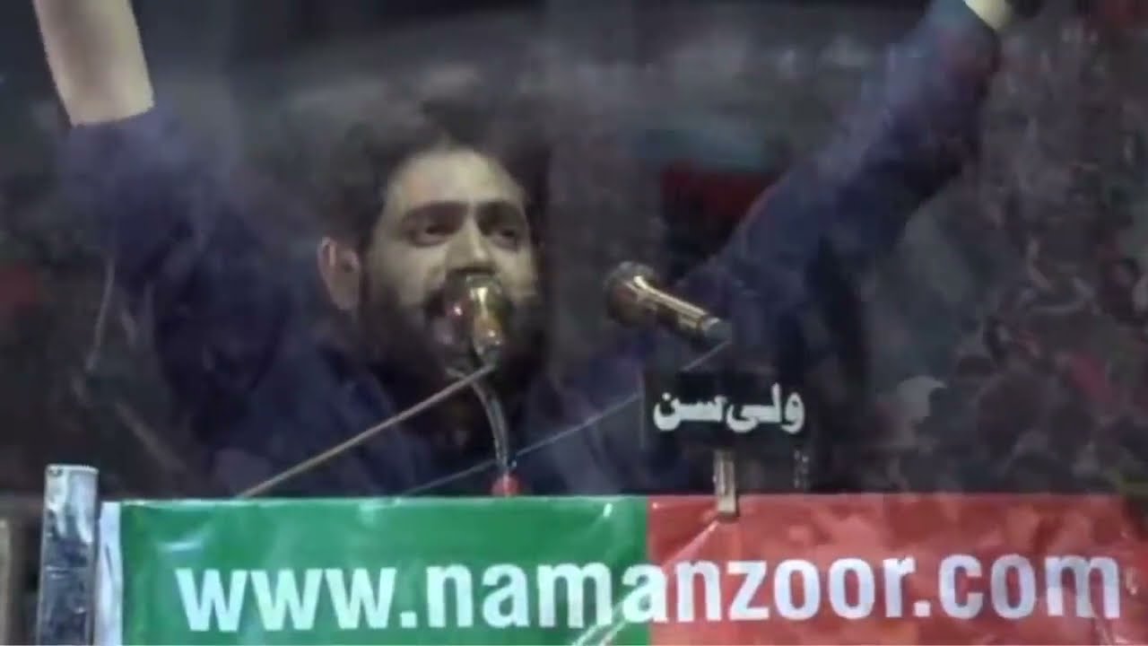 Imported Hakoomat | Ibrar ul Haq