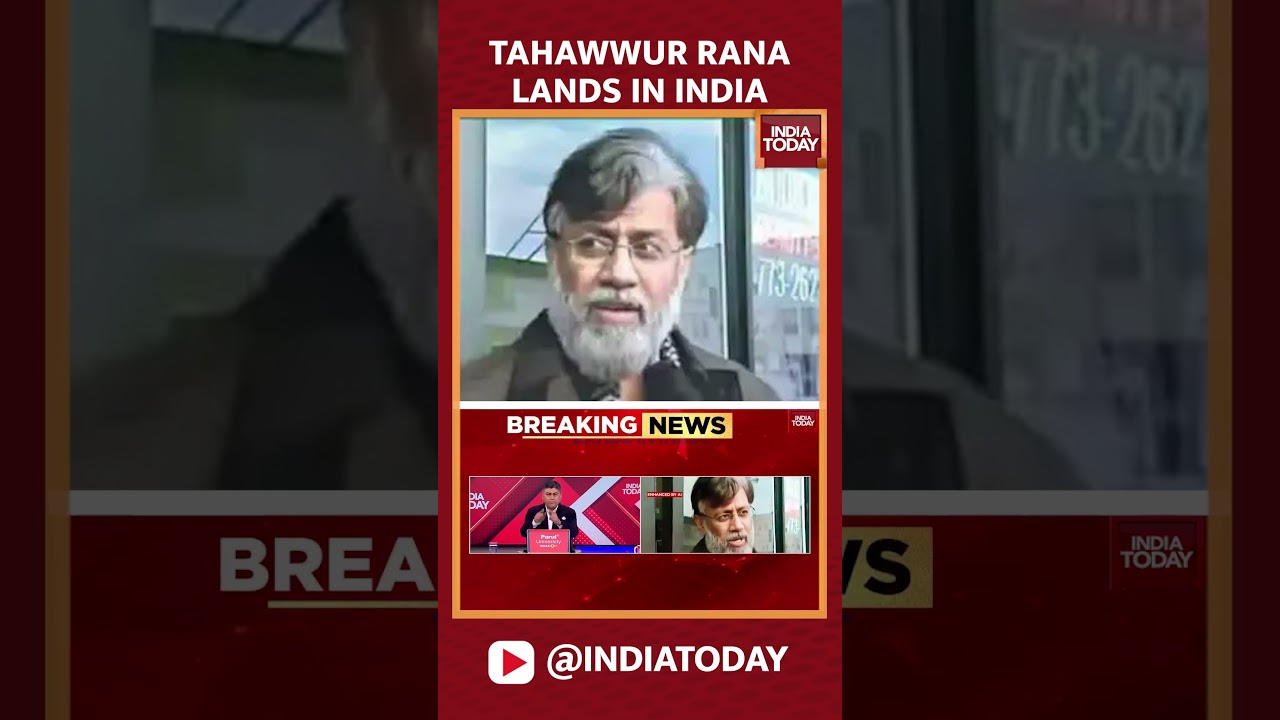 26/11 Mumbai Attack Plotter Tahawwur Rana Lands In Delhi #tahawwurrana  #extradition #delhiairport