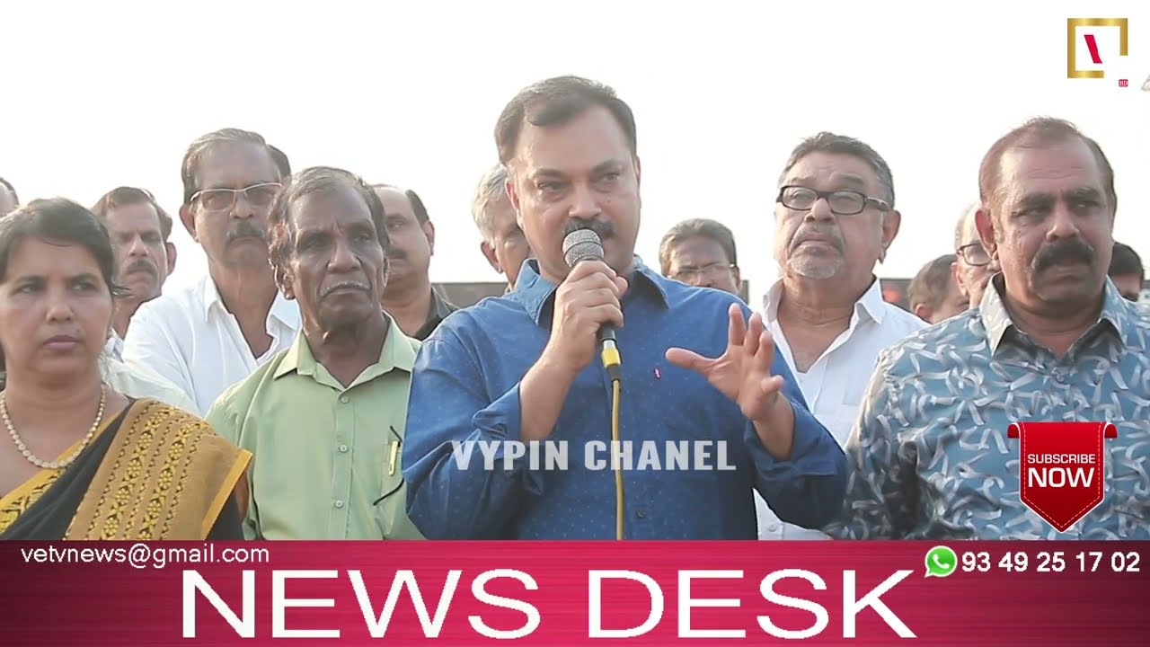 ഫ്രാഗിന്റെ നേതൃത്വത്തില്‍ ബോള്‍ഗാട്ടി ജംഗ്ഷനില്‍ ശ്രദ്ധക്ഷണിക്കല്‍ സായാഹ്നം നടത്തി.
