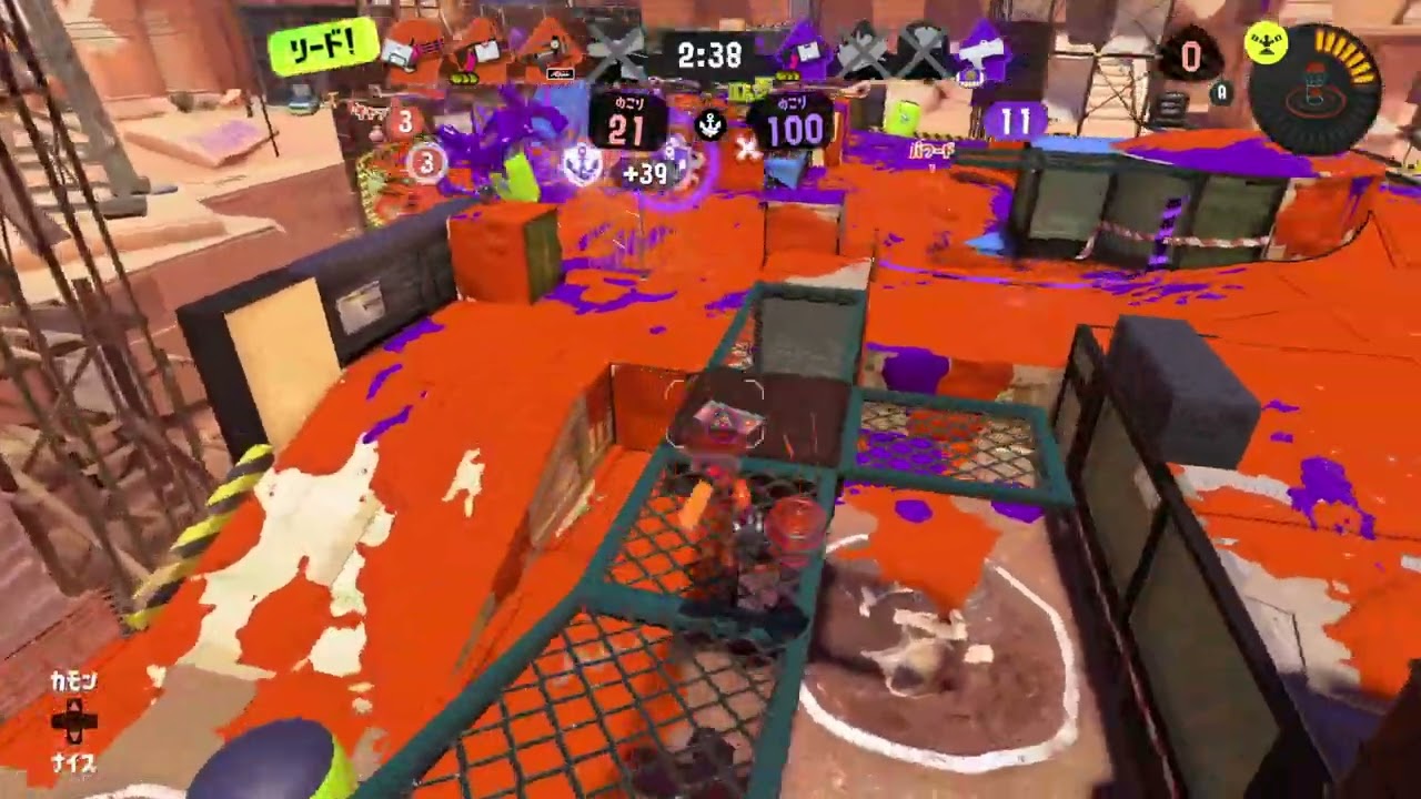 【スプラトゥーン３】プレイ記録208_ガチアサリ_バレルスピナー
