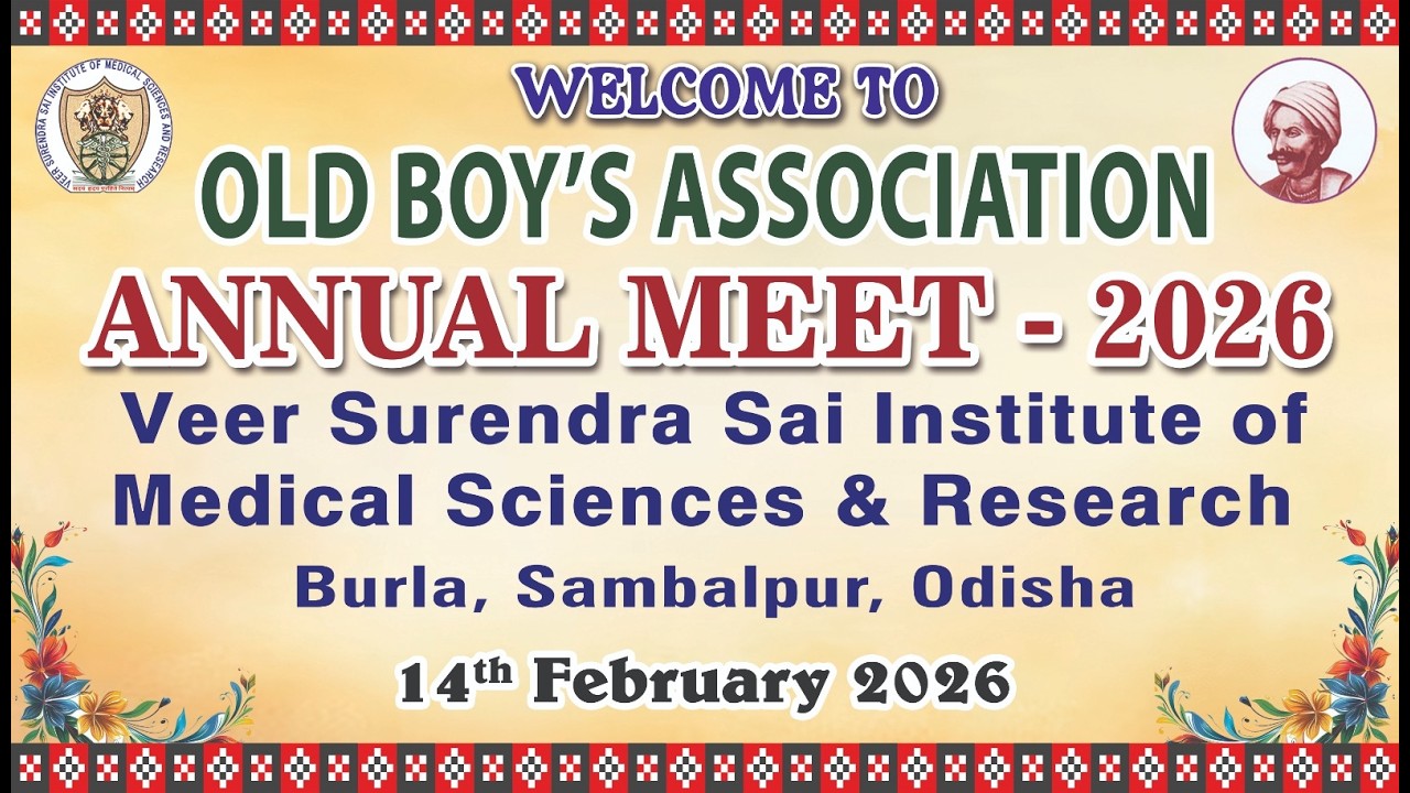 ANNUAL MEET 2026 OLD BOY'S ASSOCIATION 14TH. FEB. 2026 LINK 2