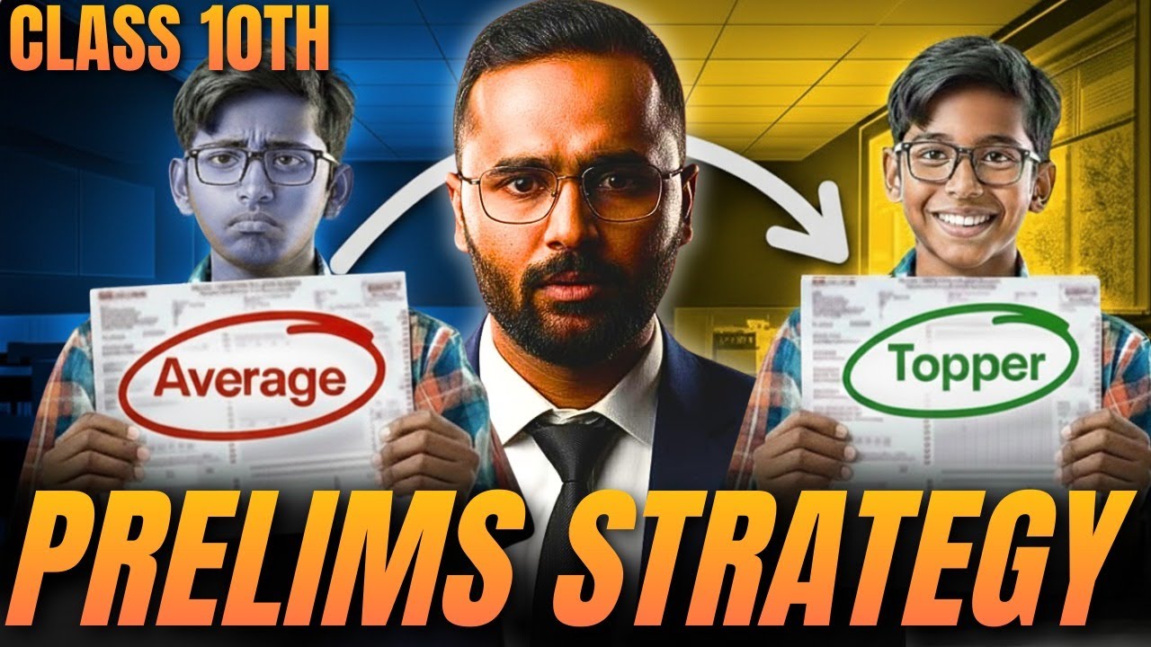 CLASS 10th PRELIMS STRATEGY | Score 90+ in Board Exam 2026 | Pradeep Giri Sir