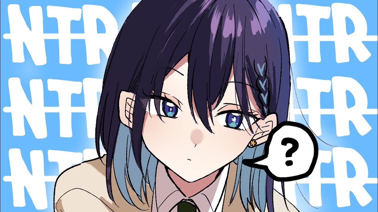 How This Girl Accidentally Destroyed NTR