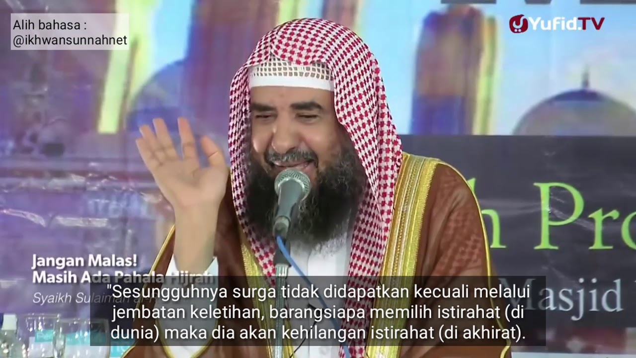 Nasehat Bagi Penuntut Ilmu di Zaman Fitnah - Asy-Syaikh Sulaiman Ar-Ruhaily