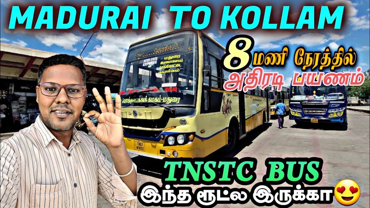 🌧 கொட்டும் மழையில் -  KERALA பயணம் -  TNSTC Bus Travel 💥FIRST TIME 💥Travel Advisor