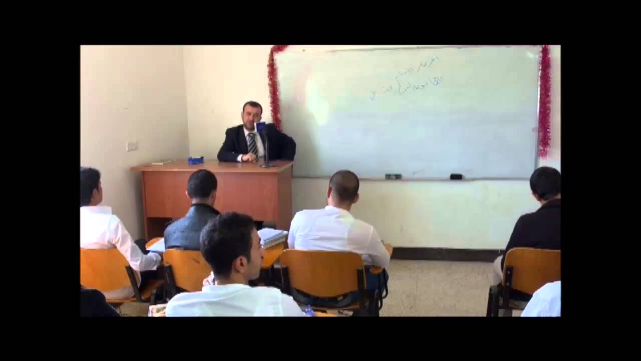 محاضرة: القانون الدولي الانساني