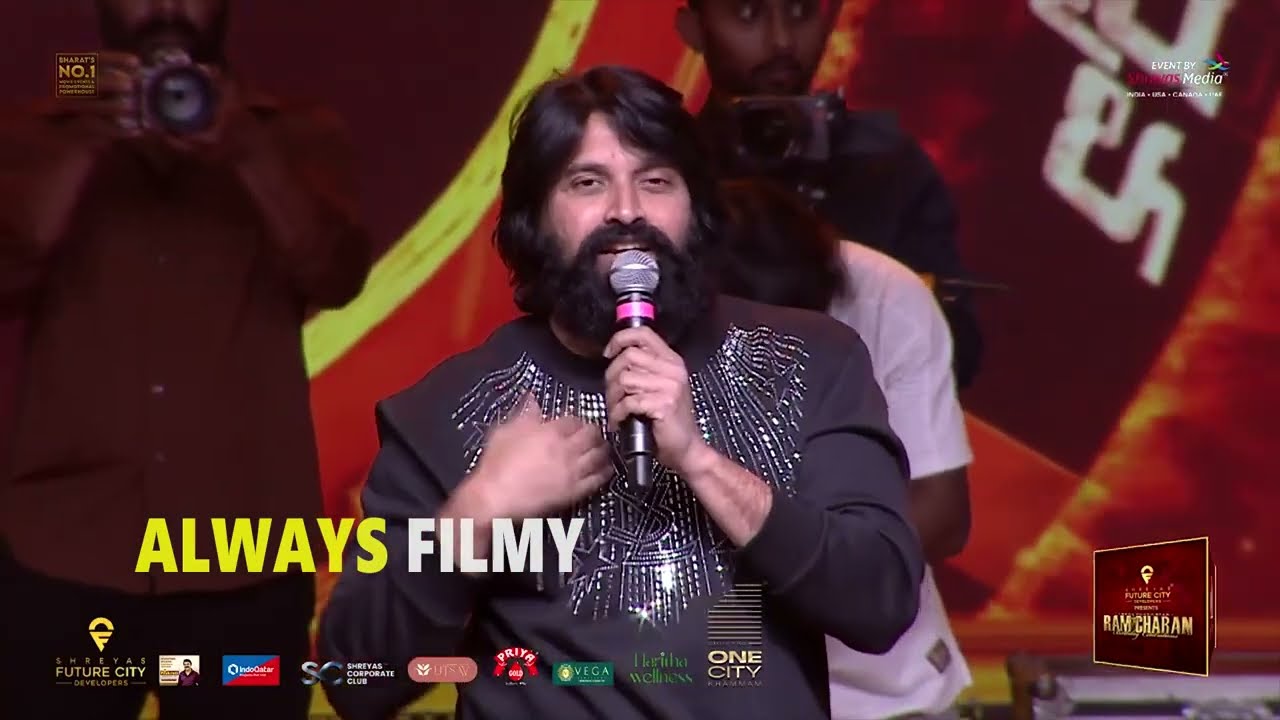 Jani Master Never Before Serious Comments On Allu Arjun At Ram Charan Birthday Celebrations 2026
