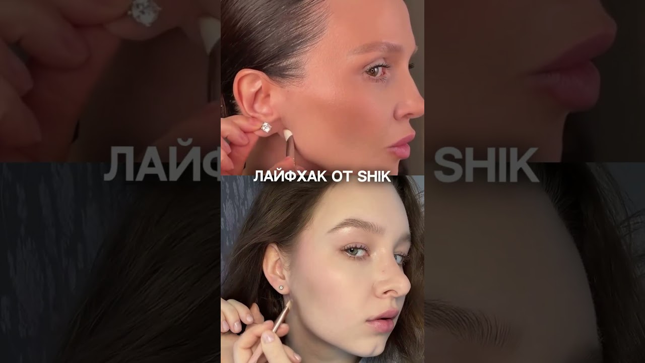 тгк: Anastasia Caracal #beautybloger #косметика #бьютилайфхаки