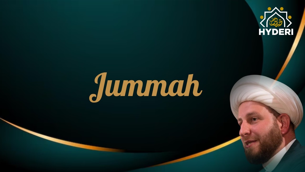 Jummah | Sheikh Usama Al-Atar